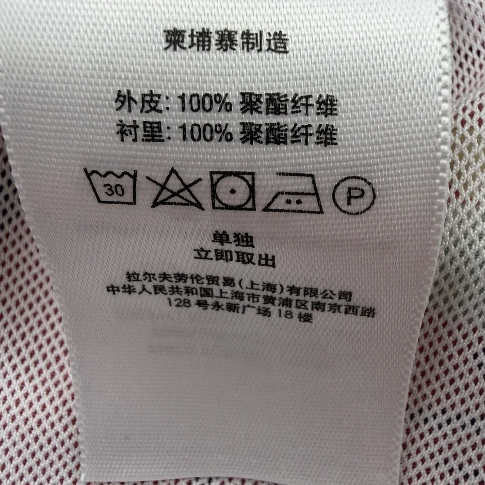 Polo‎ Ralph Lauren Swim Trunks Tropical Print Red XL